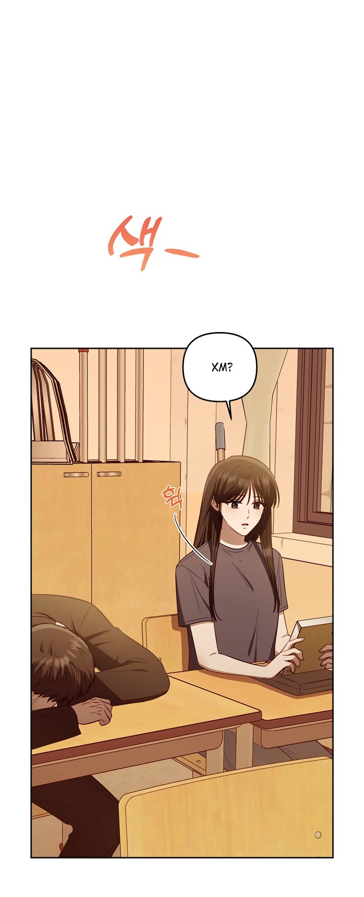Манга За неделю до моей смерти - Глава 22 Страница 60