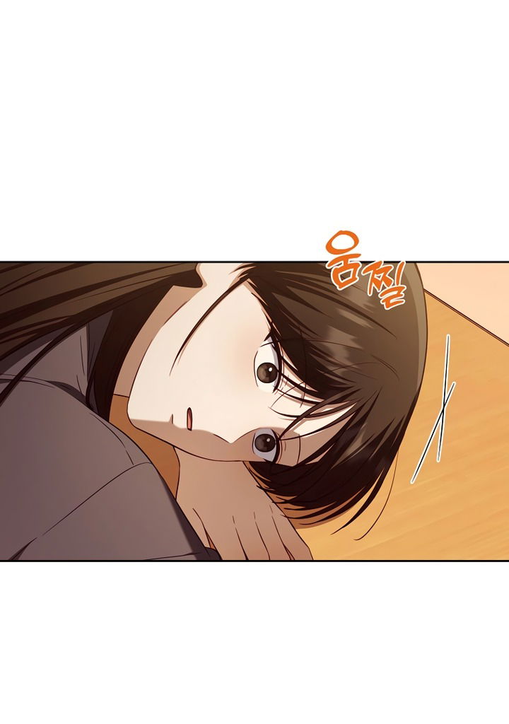 Манга За неделю до моей смерти - Глава 22 Страница 71