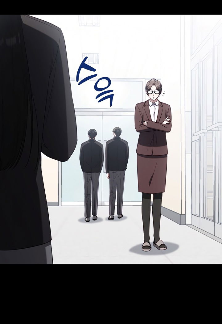 Манга За неделю до моей смерти - Глава 22 Страница 11