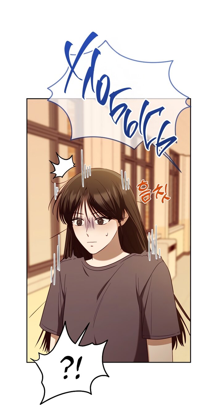 Манга За неделю до моей смерти - Глава 22 Страница 44