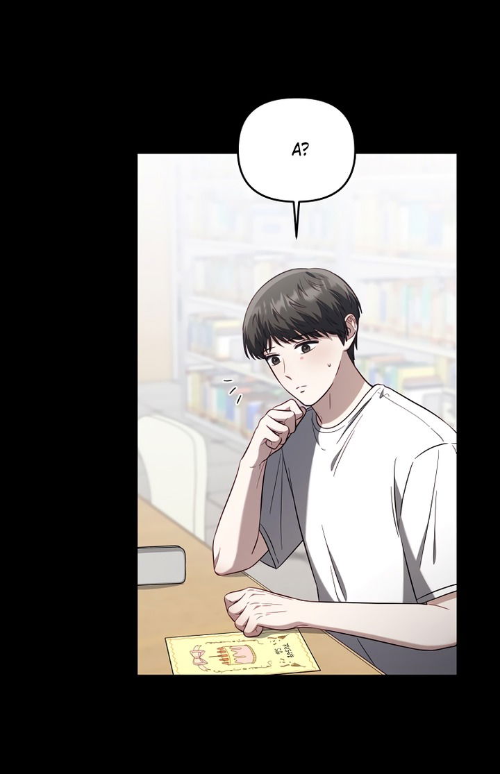 Манга За неделю до моей смерти - Глава 21 Страница 57