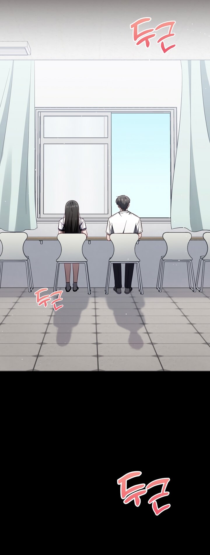 Манга За неделю до моей смерти - Глава 21 Страница 55