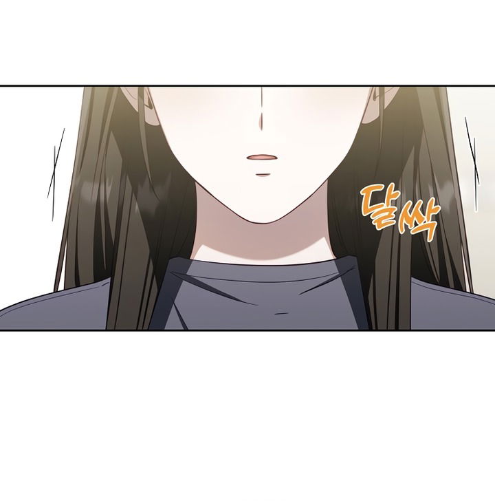 Манга За неделю до моей смерти - Глава 21 Страница 13