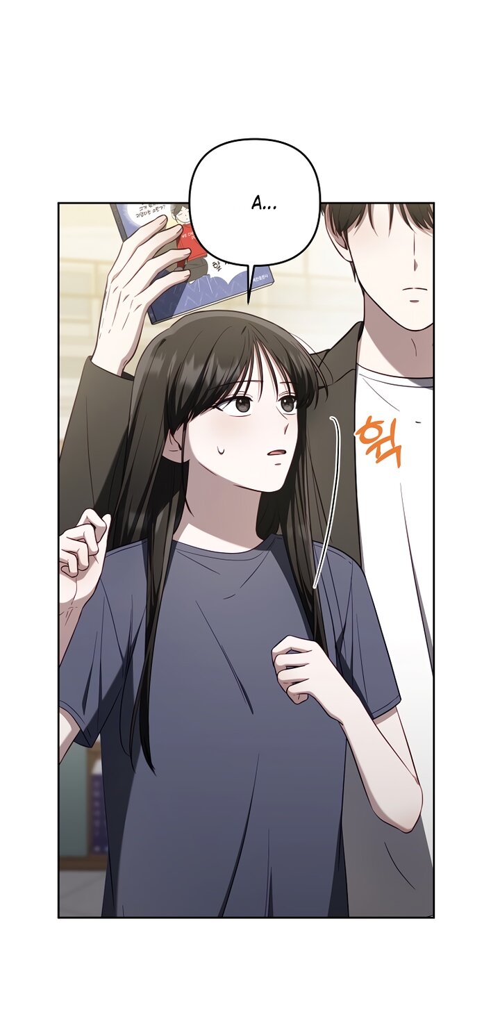 Манга За неделю до моей смерти - Глава 20 Страница 72