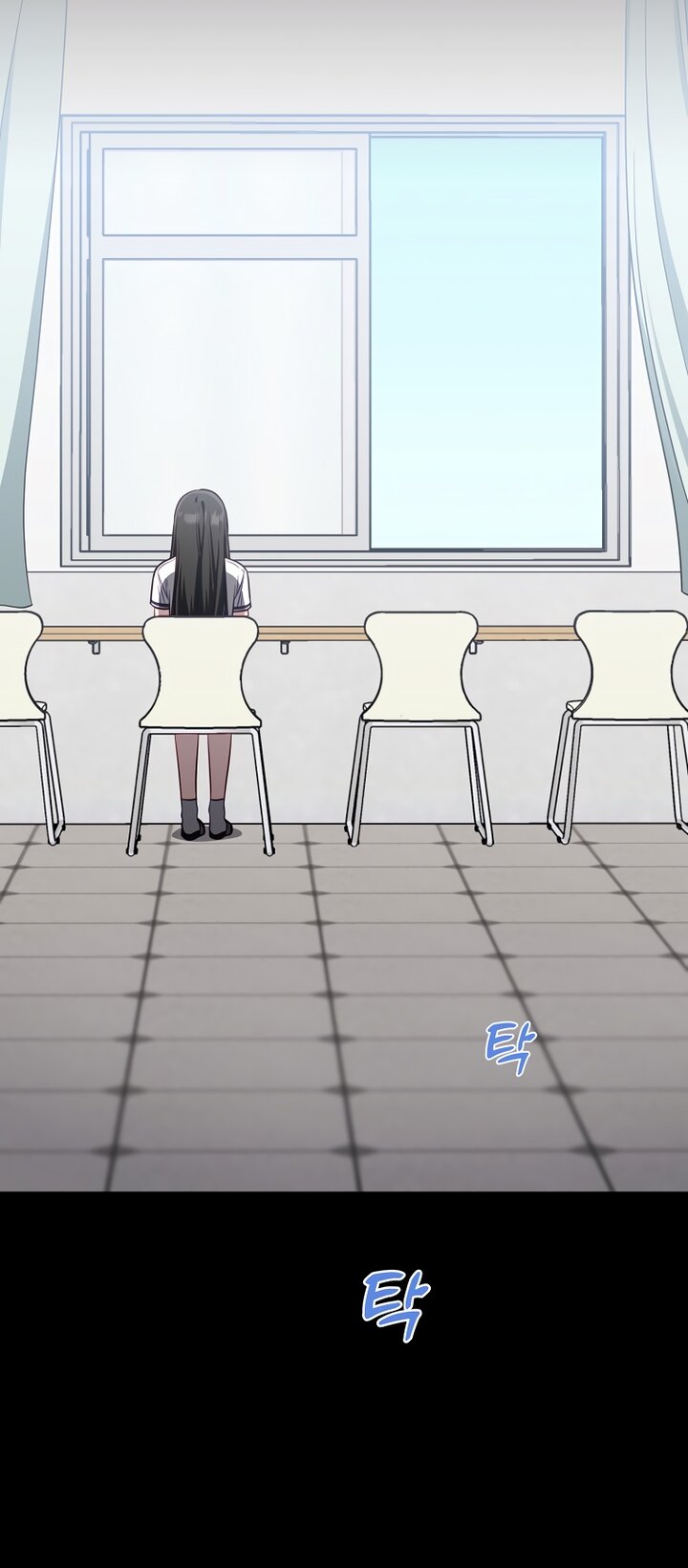 Манга За неделю до моей смерти - Глава 20 Страница 28