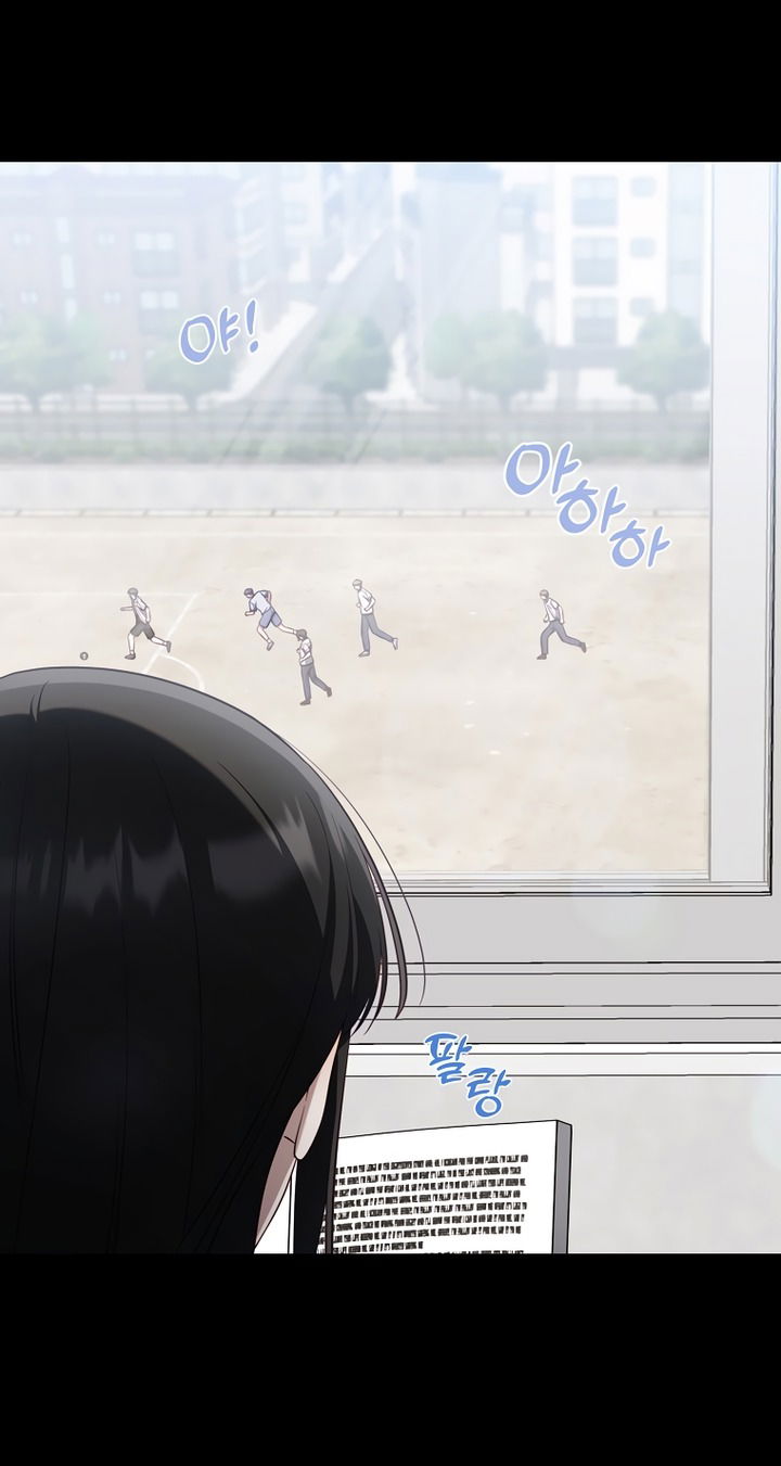 Манга За неделю до моей смерти - Глава 20 Страница 25