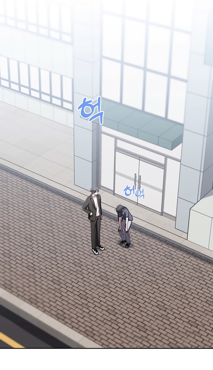 Манга За неделю до моей смерти - Глава 20 Страница 57