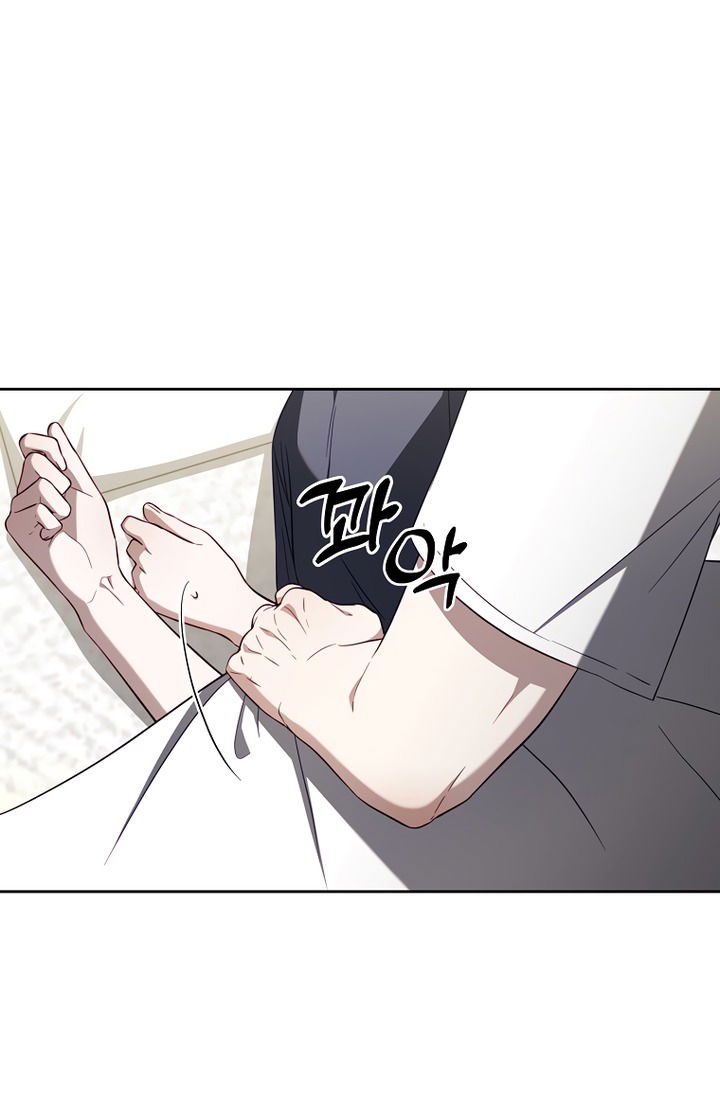 Манга За неделю до моей смерти - Глава 20 Страница 3