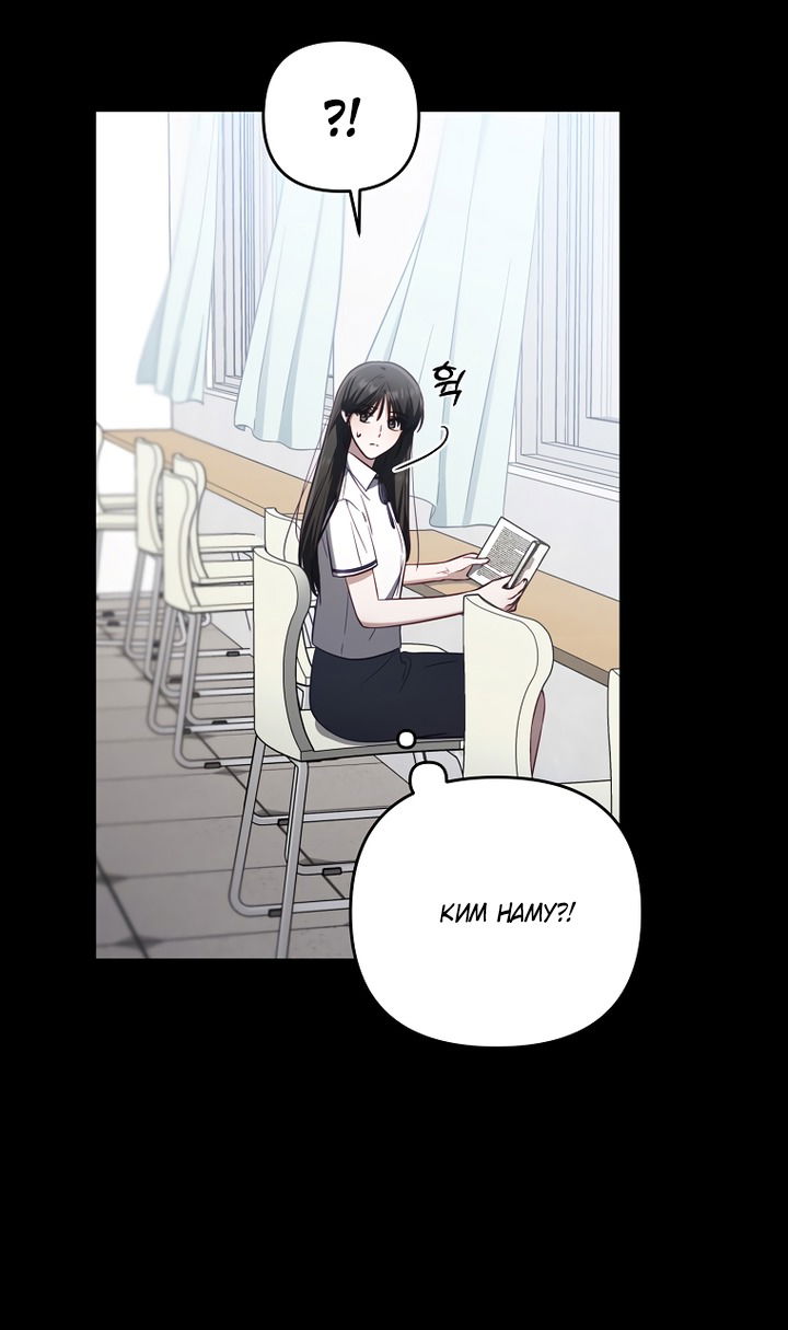 Манга За неделю до моей смерти - Глава 20 Страница 31