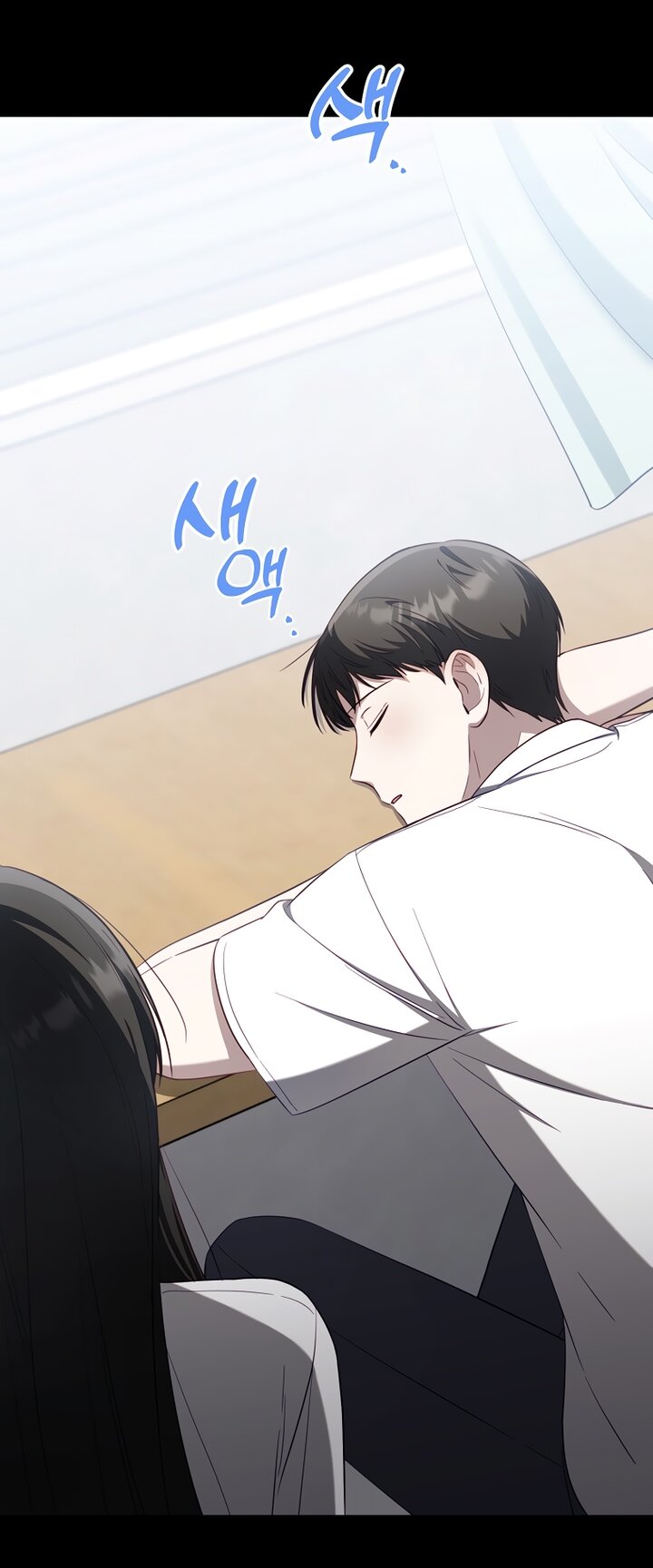 Манга За неделю до моей смерти - Глава 20 Страница 41