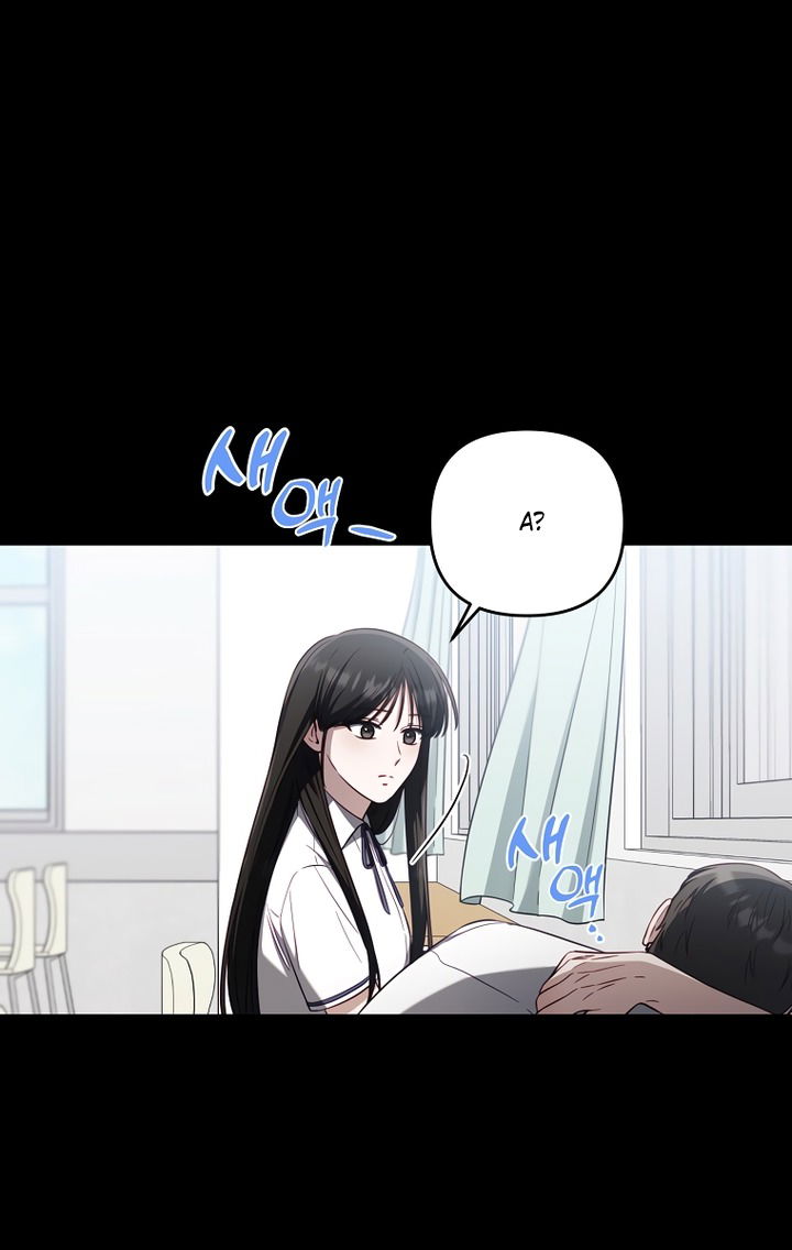 Манга За неделю до моей смерти - Глава 20 Страница 40