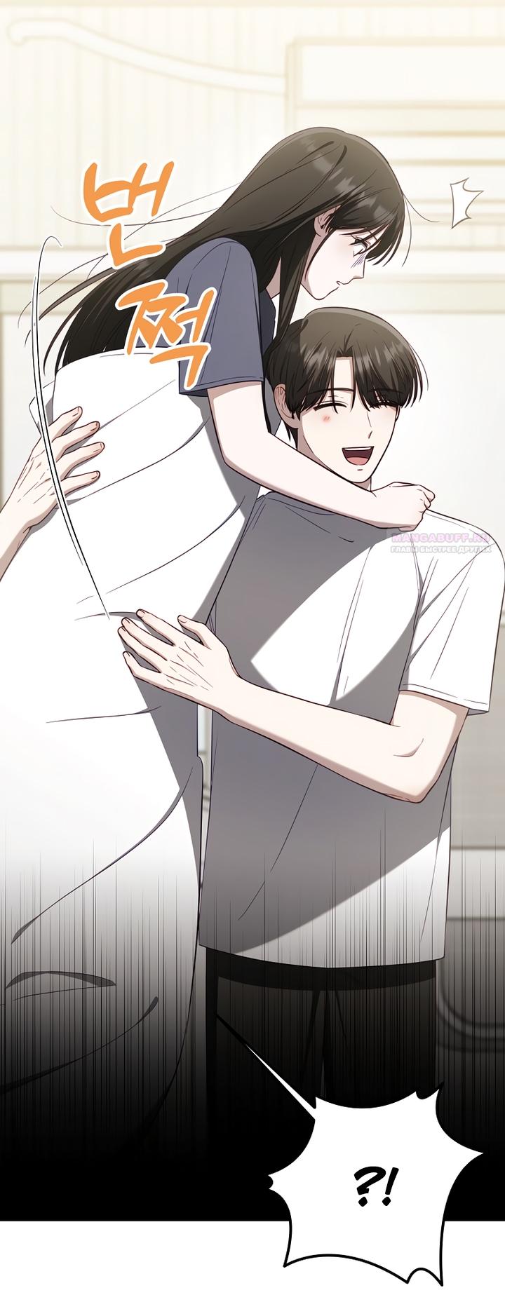 Манга За неделю до моей смерти - Глава 20 Страница 6