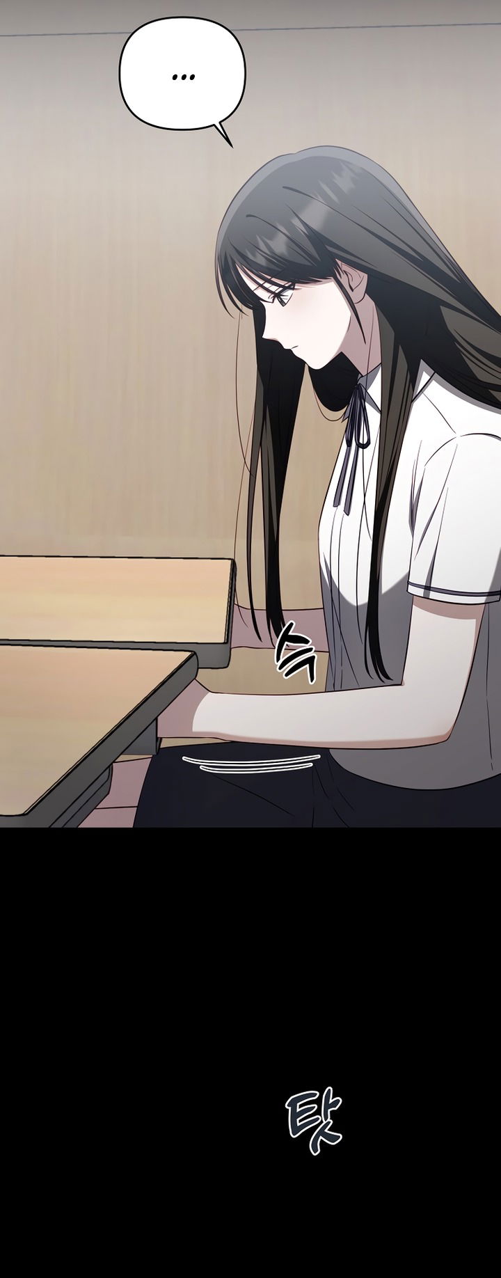 Манга За неделю до моей смерти - Глава 19 Страница 5