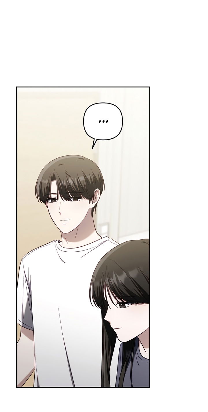 Манга За неделю до моей смерти - Глава 19 Страница 53