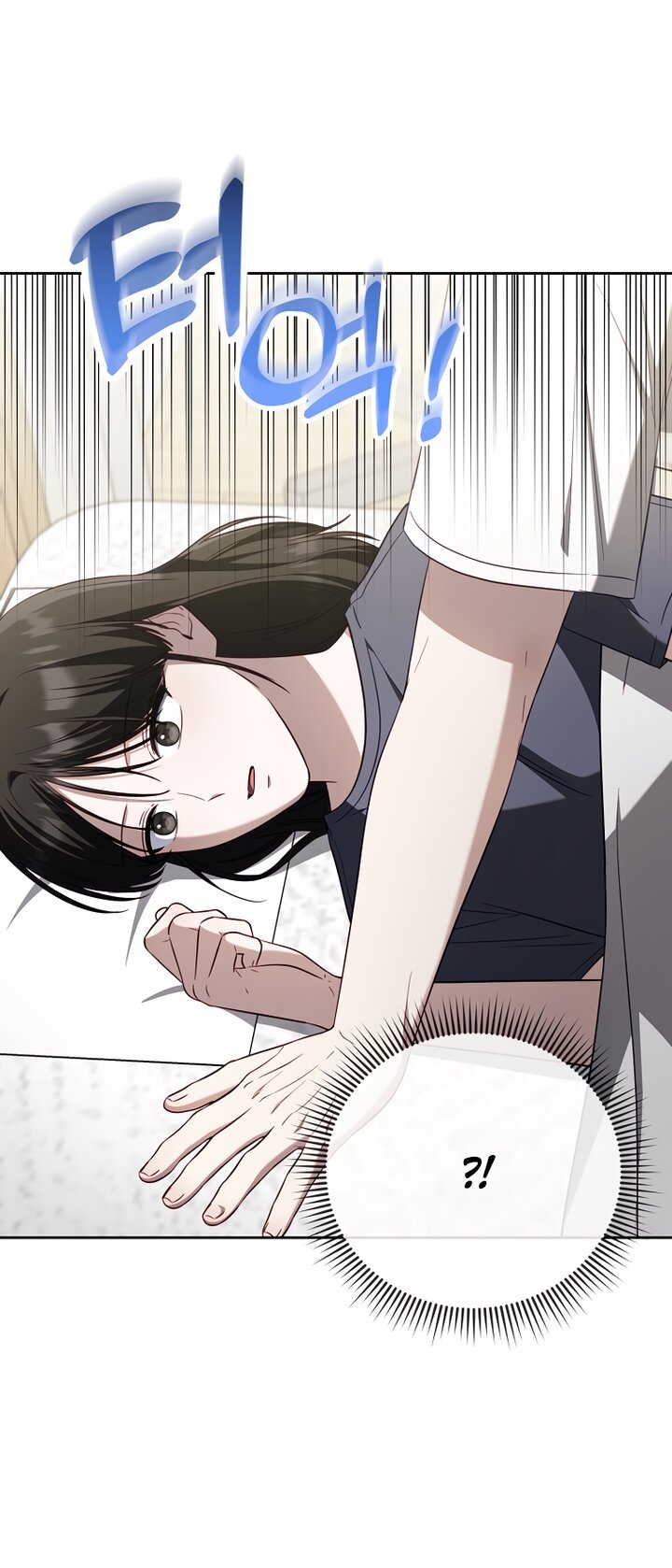 Манга За неделю до моей смерти - Глава 19 Страница 73