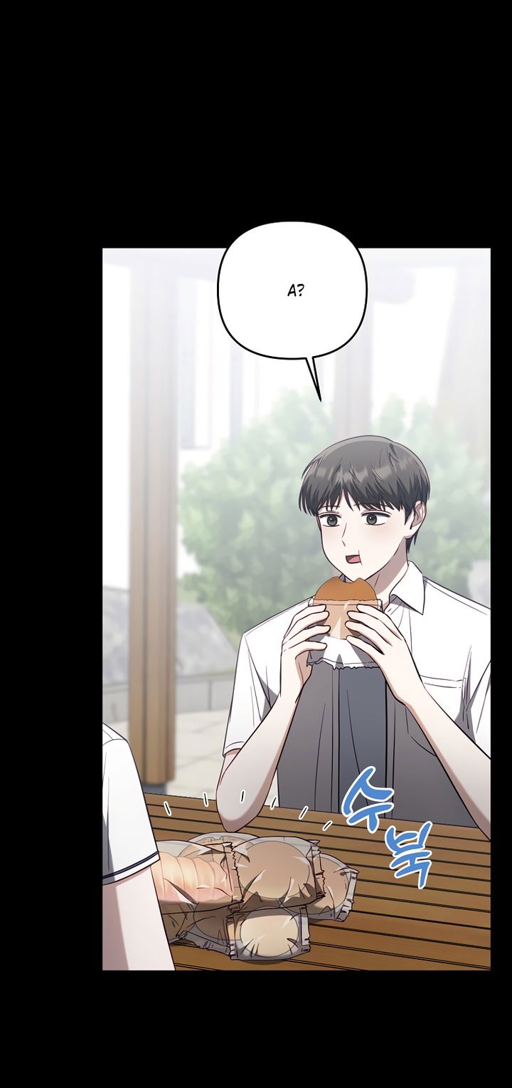 Манга За неделю до моей смерти - Глава 19 Страница 15