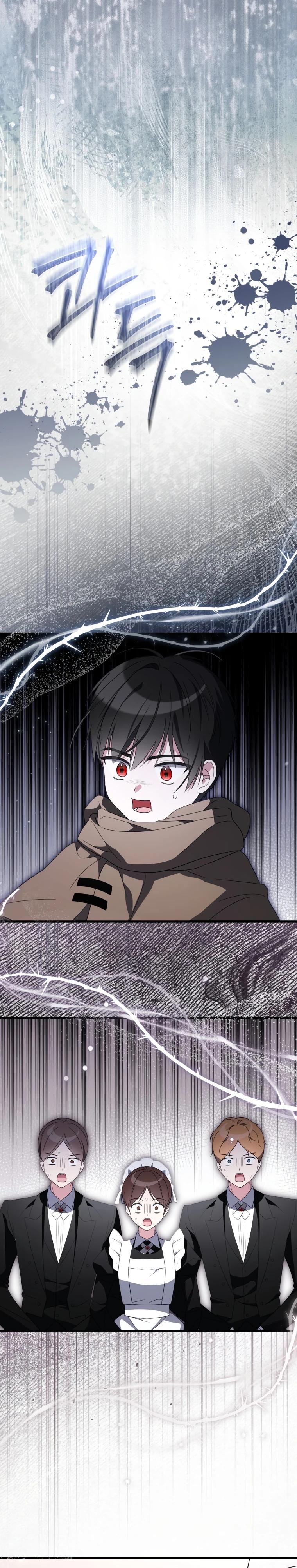 Манга Любимая дочь графа - Глава 8 Страница 22