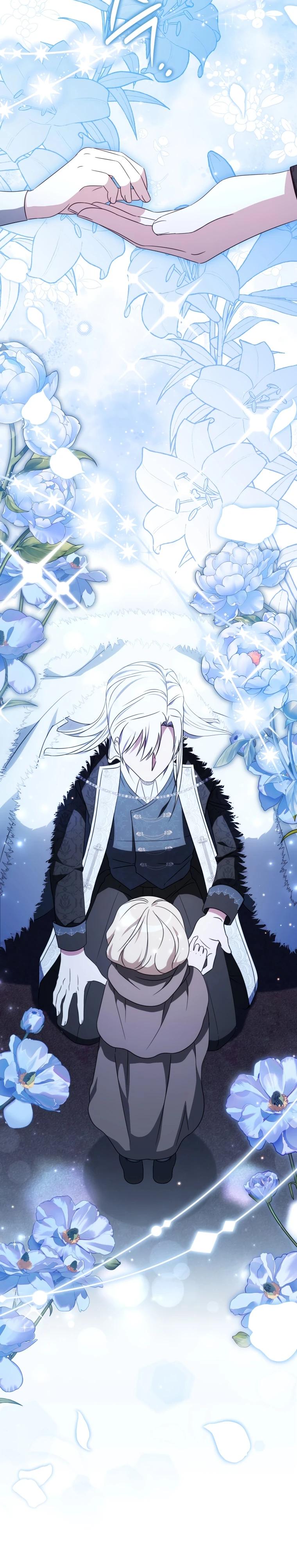 Манга Любимая дочь графа - Глава 8 Страница 32