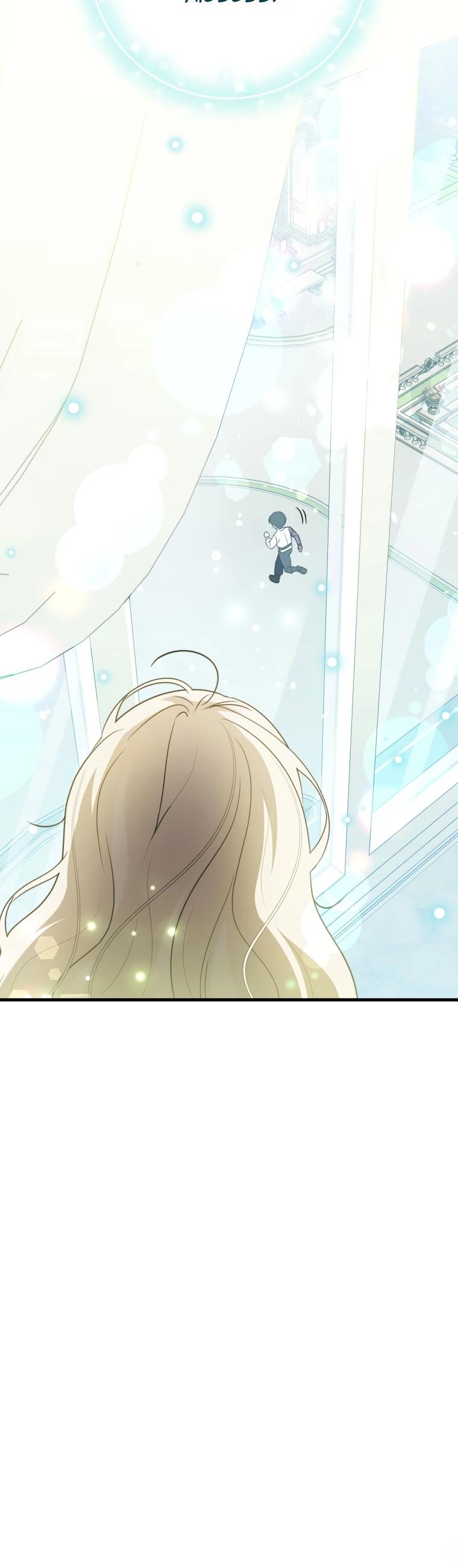 Манга Любимая дочь графа - Глава 3 Страница 23