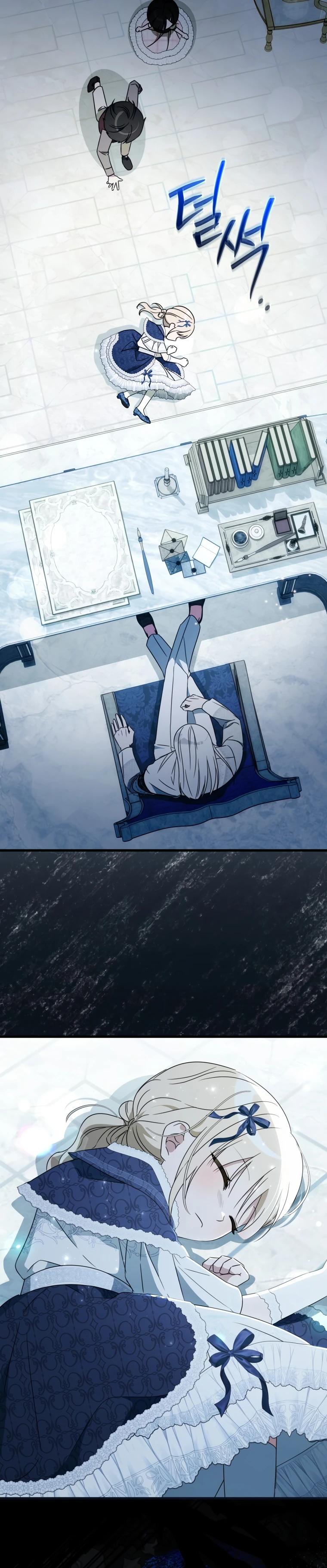 Манга Любимая дочь графа - Глава 10 Страница 30