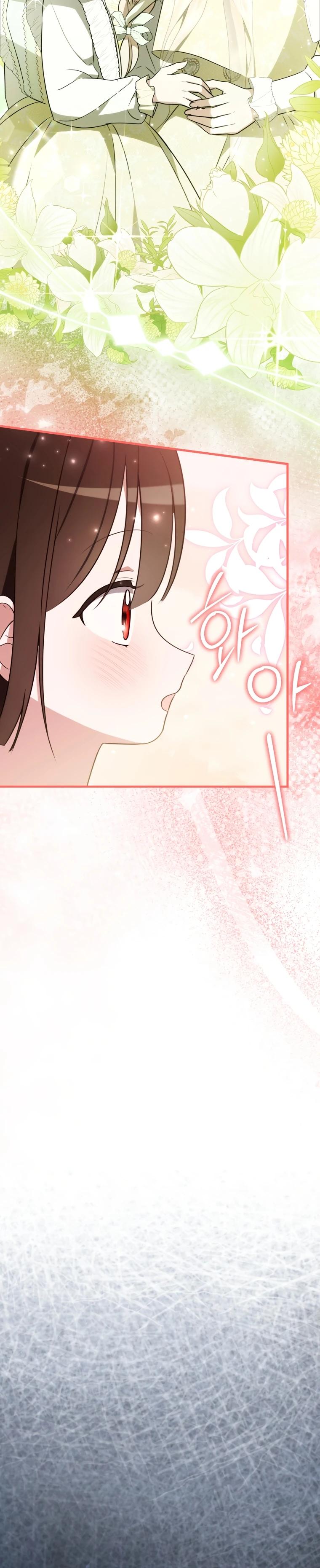 Манга Любимая дочь графа - Глава 18 Страница 35