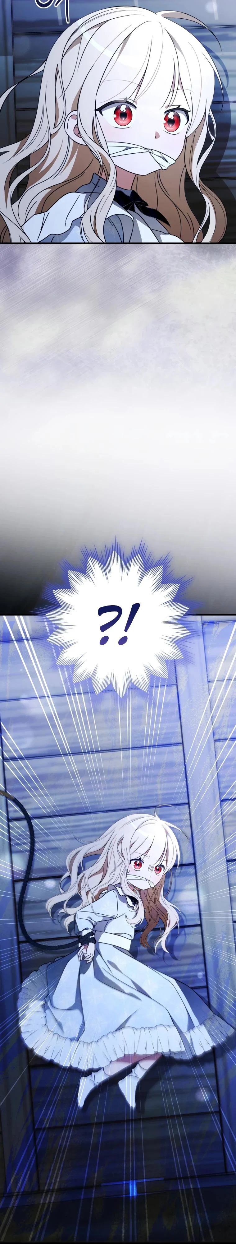 Манга Любимая дочь графа - Глава 15 Страница 45