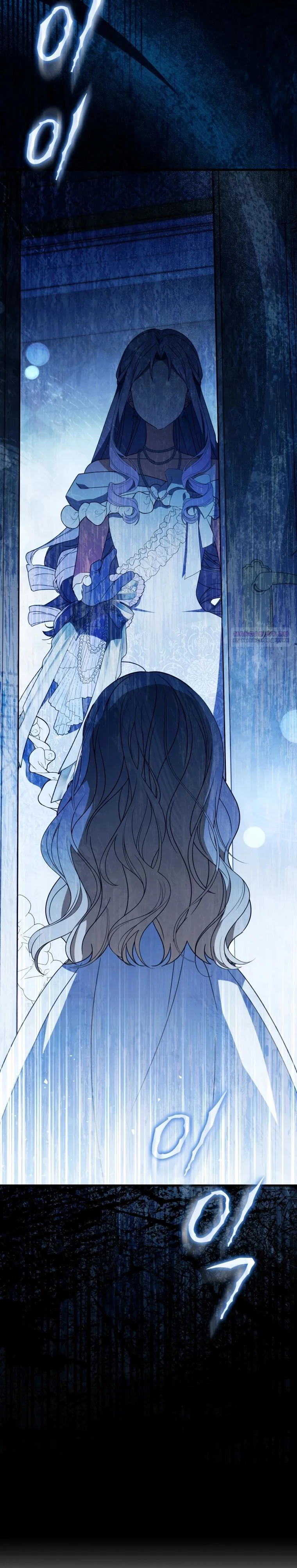 Манга Любимая дочь графа - Глава 14 Страница 2