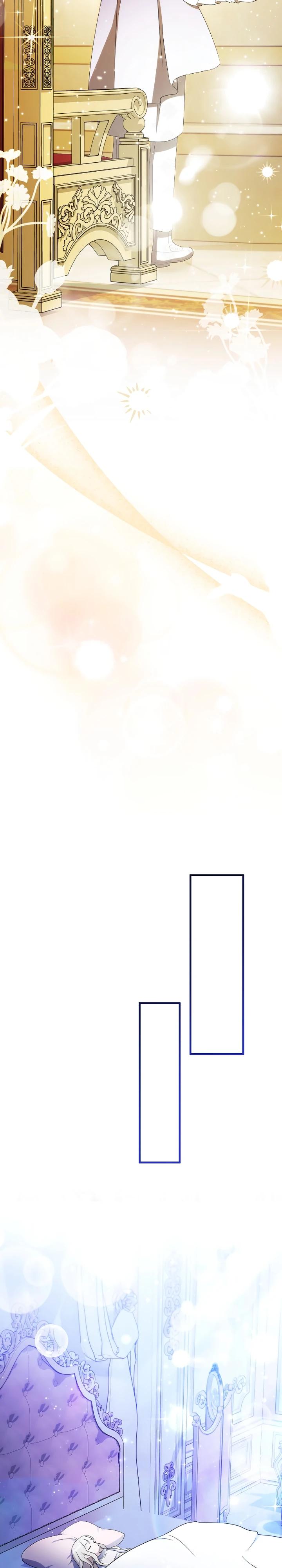 Манга Любимая дочь графа - Глава 23 Страница 20