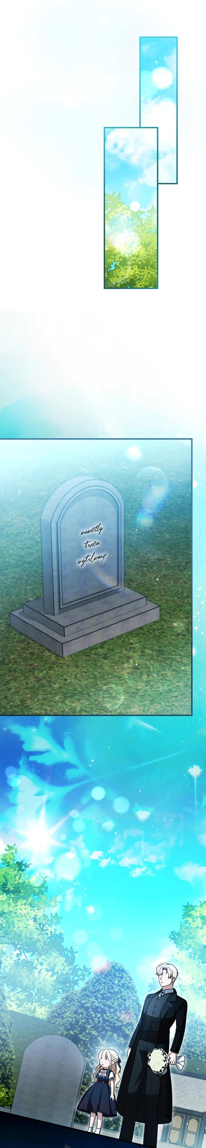 Манга Любимая дочь графа - Глава 32 Страница 17