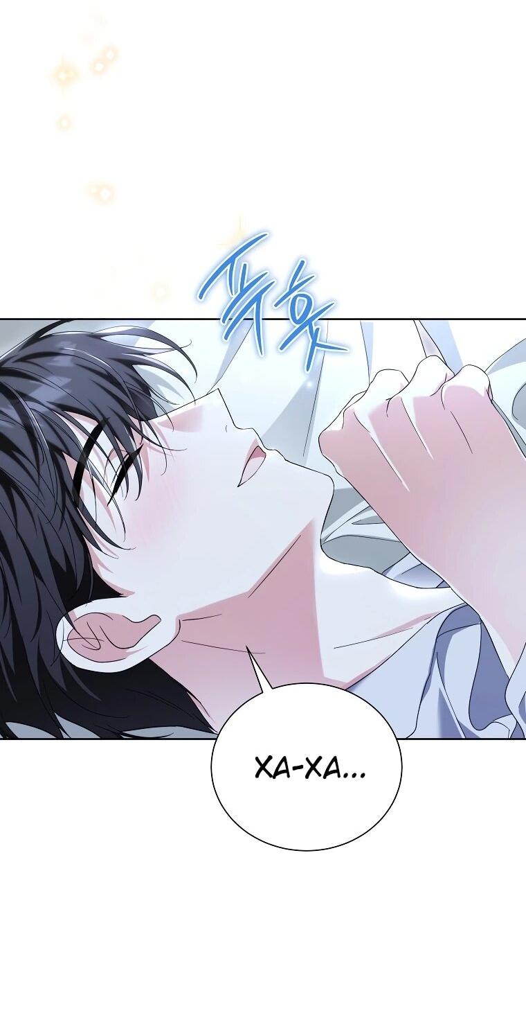 Манга Второй главный герой — командир рыцарского ордена - Глава 20 Страница 46