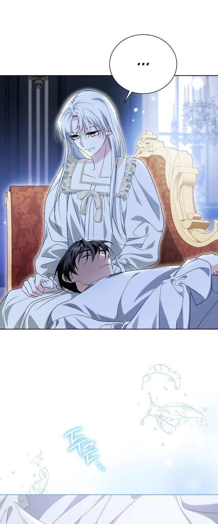 Манга Второй главный герой — командир рыцарского ордена - Глава 20 Страница 48