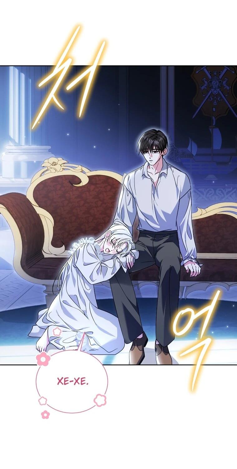 Манга Второй главный герой — командир рыцарского ордена - Глава 20 Страница 7