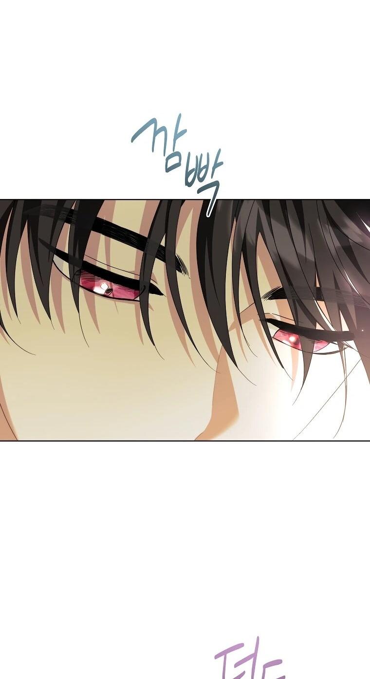 Манга Второй главный герой — командир рыцарского ордена - Глава 17 Страница 33