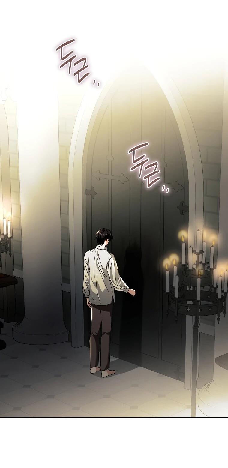 Манга Второй главный герой — командир рыцарского ордена - Глава 17 Страница 39