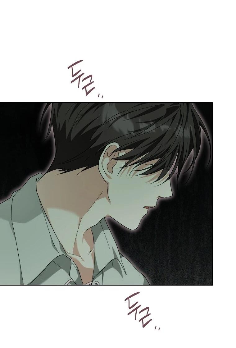 Манга Второй главный герой — командир рыцарского ордена - Глава 17 Страница 36