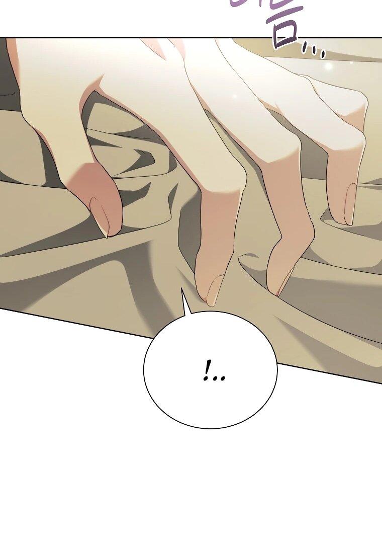 Манга Второй главный герой — командир рыцарского ордена - Глава 17 Страница 34