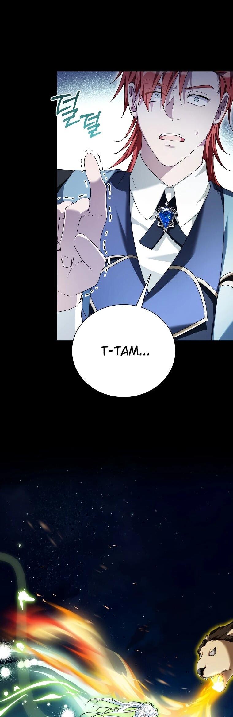 Манга Второй главный герой — командир рыцарского ордена - Глава 16 Страница 29