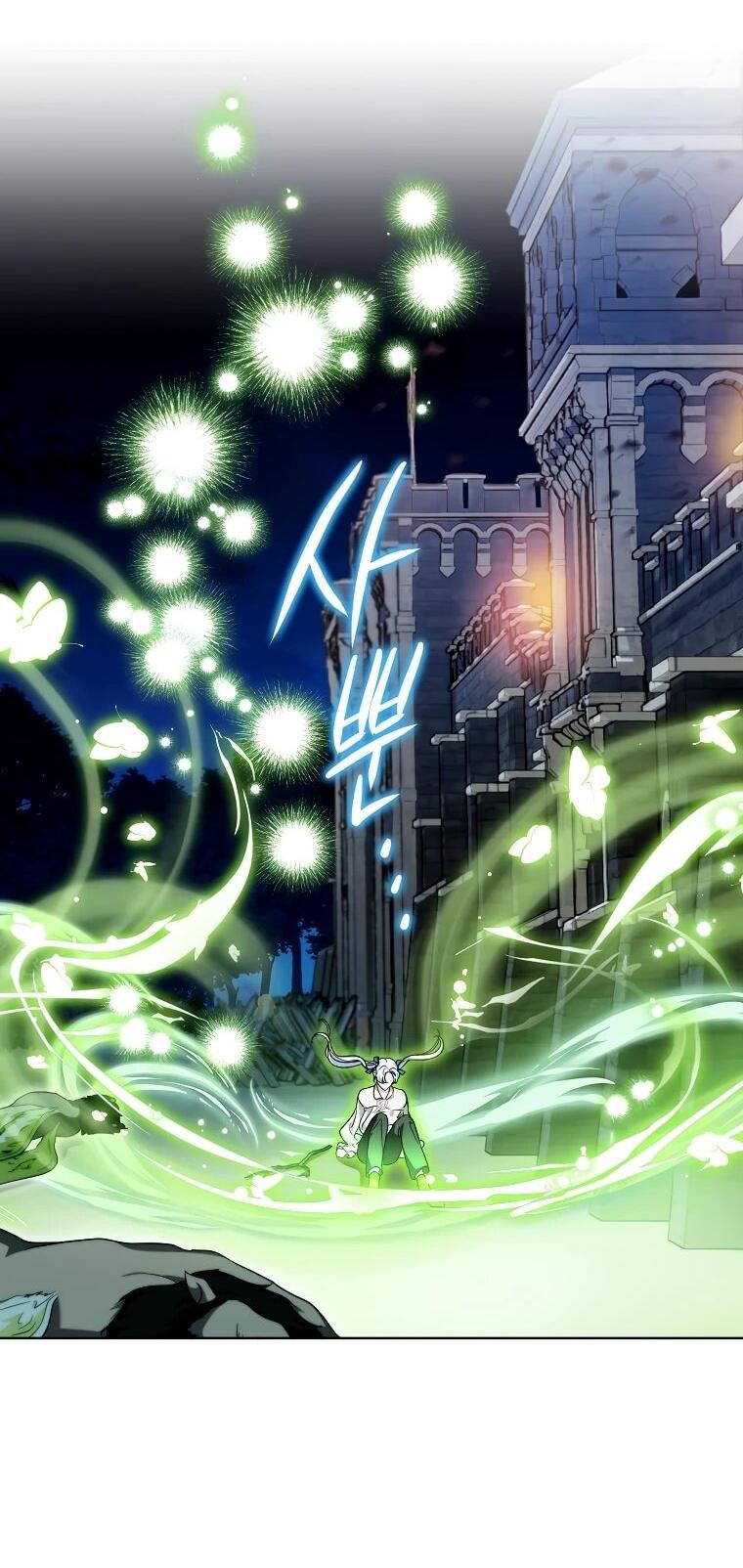 Манга Второй главный герой — командир рыцарского ордена - Глава 16 Страница 16