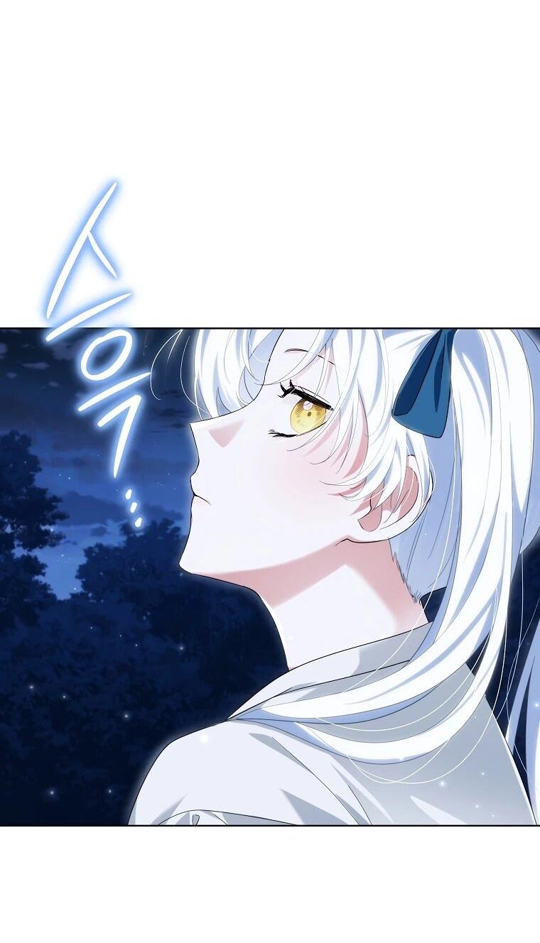 Манга Второй главный герой — командир рыцарского ордена - Глава 15 Страница 57