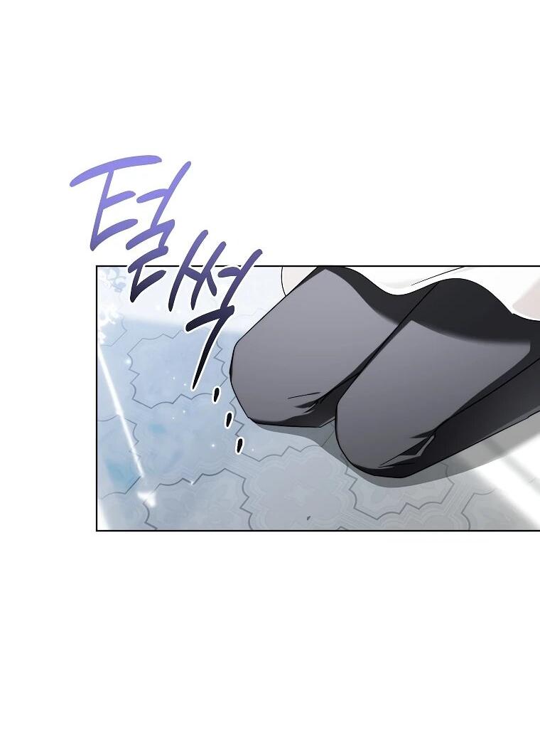 Манга Второй главный герой — командир рыцарского ордена - Глава 15 Страница 28