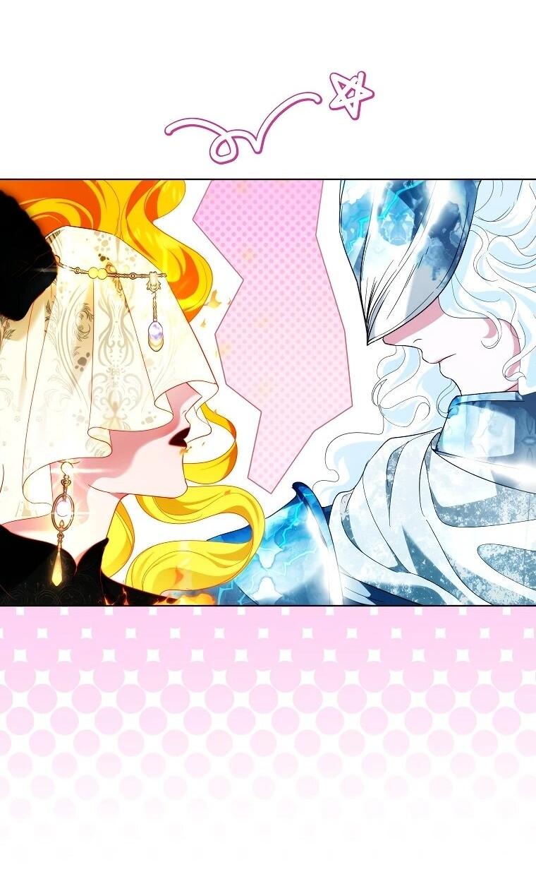 Манга Второй главный герой — командир рыцарского ордена - Глава 14 Страница 57