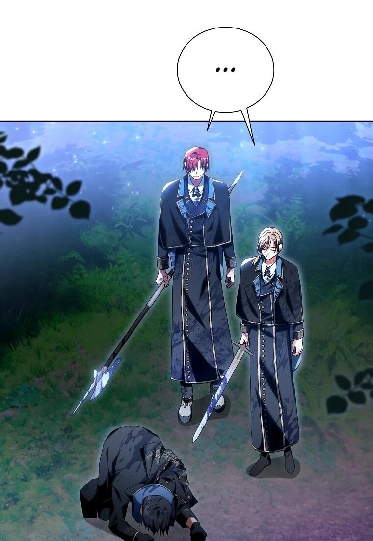 Манга Второй главный герой — командир рыцарского ордена - Глава 13 Страница 57