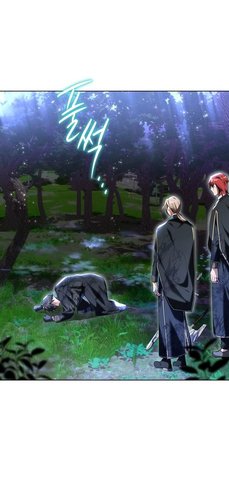 Манга Второй главный герой — командир рыцарского ордена - Глава 13 Страница 51