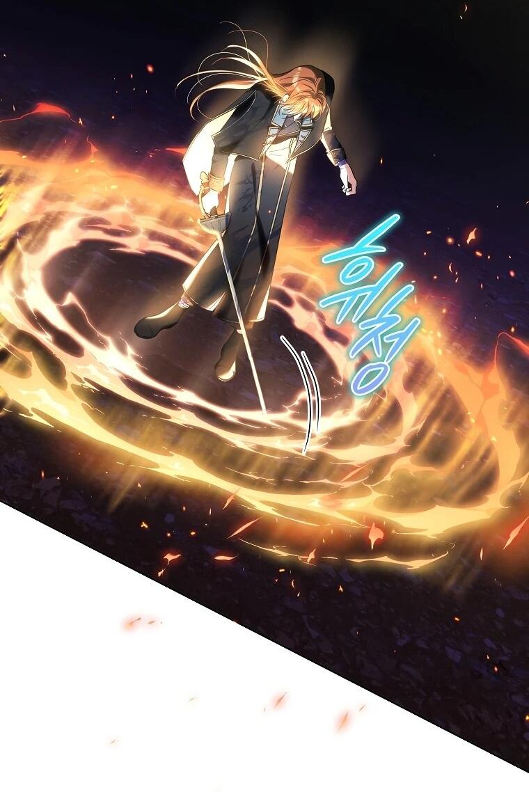 Манга Второй главный герой — командир рыцарского ордена - Глава 13 Страница 34