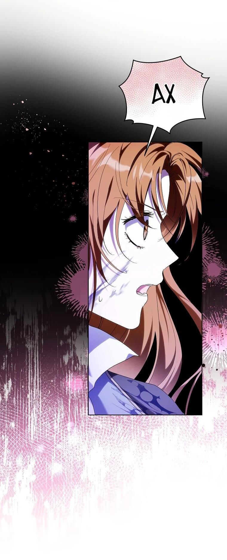 Манга Второй главный герой — командир рыцарского ордена - Глава 12 Страница 22