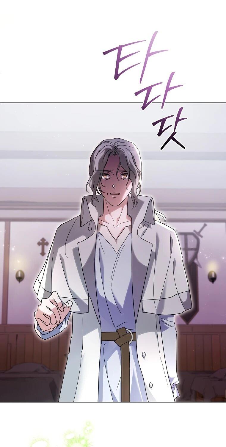 Манга Второй главный герой — командир рыцарского ордена - Глава 12 Страница 9