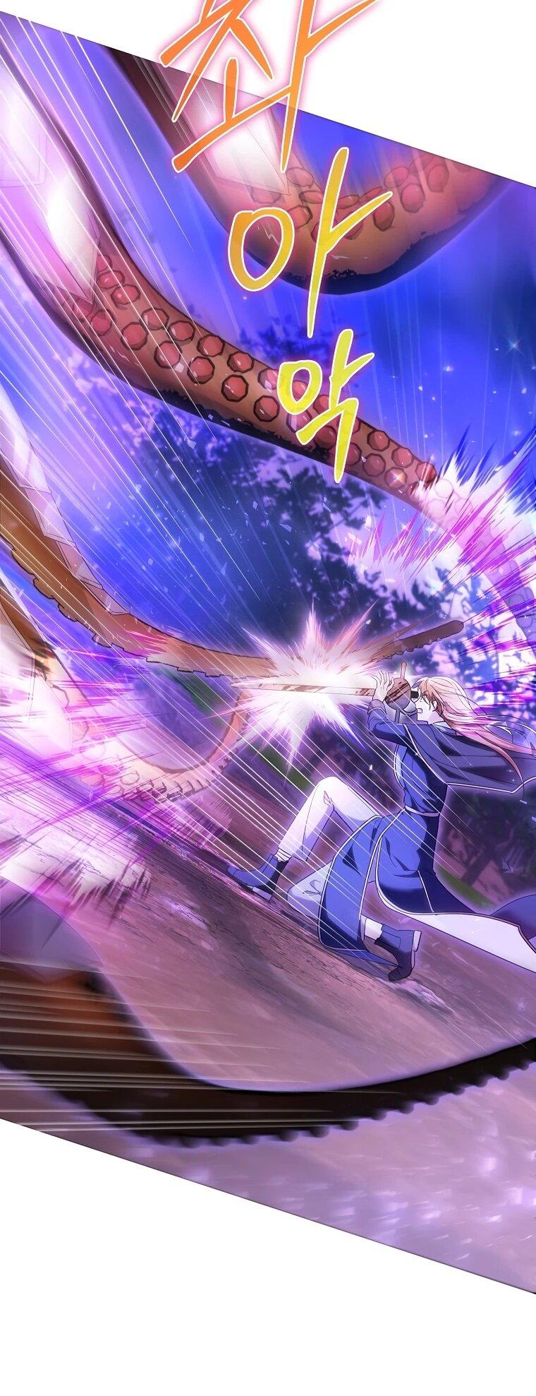 Манга Второй главный герой — командир рыцарского ордена - Глава 12 Страница 26