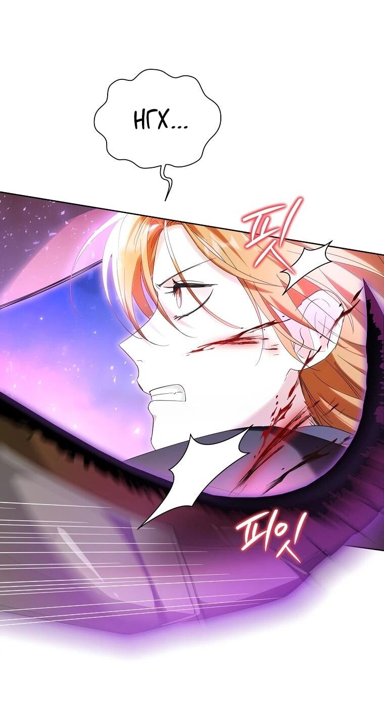 Манга Второй главный герой — командир рыцарского ордена - Глава 12 Страница 27