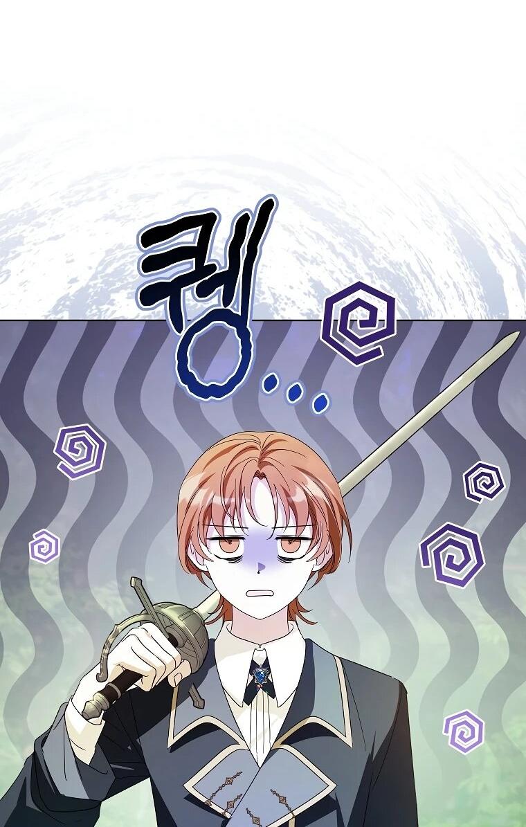 Манга Второй главный герой — командир рыцарского ордена - Глава 9 Страница 36