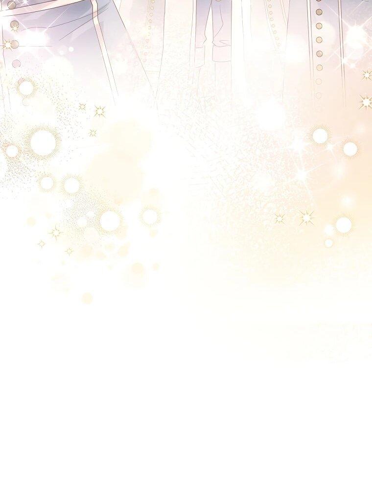 Манга Второй главный герой — командир рыцарского ордена - Глава 9 Страница 56